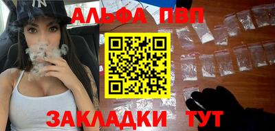 мяу мяу мука Бузулук