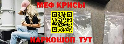 jwh Будённовск