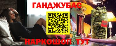 jwh Будённовск