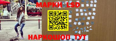 мяу мяу мука Бузулук