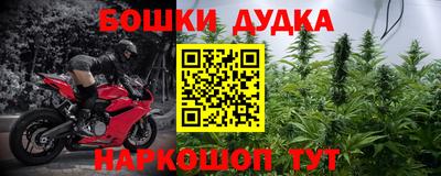 jwh Будённовск