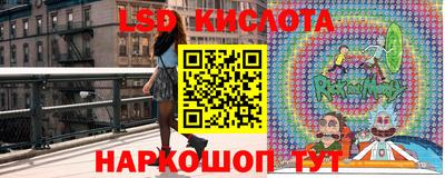 марихуана Бугуруслан