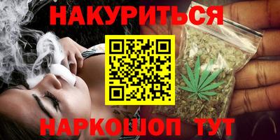 jwh Будённовск