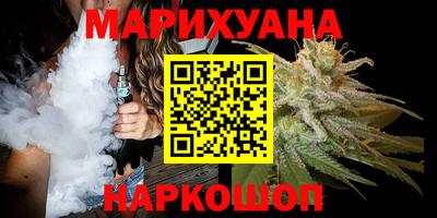 мяу мяу мука Бузулук