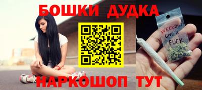 jwh Будённовск