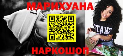 jwh Будённовск