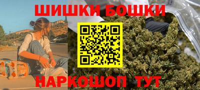 jwh Будённовск