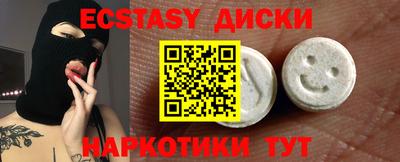 мяу мяу мука Бузулук