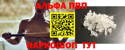 мяу мяу мука Бузулук