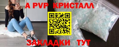мяу мяу мука Бузулук