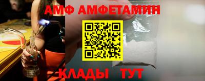 jwh Будённовск