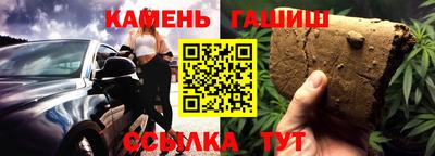 мяу мяу мука Бузулук