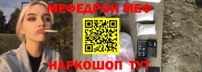 марихуана Бугуруслан