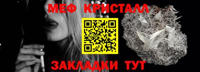 марихуана Бугуруслан