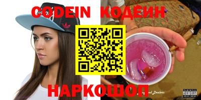jwh Будённовск