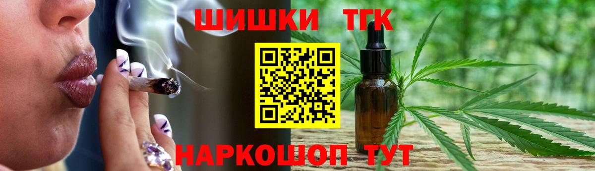 Марихуана SATIVA & INDICA Пугачёв